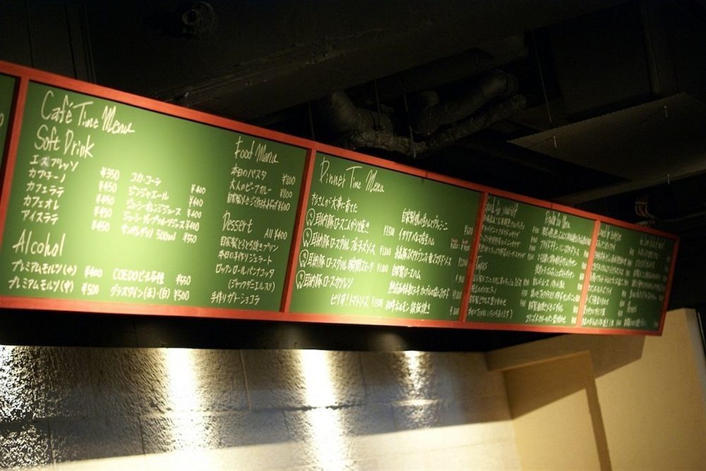 Hotel Sunline Fukuoka Hakata Ekimae Екстериор снимка