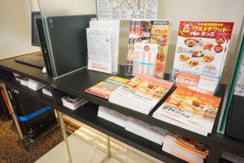 Hotel Sunline Fukuoka Hakata Ekimae Екстериор снимка